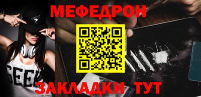марки lsd Гатчина