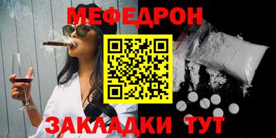 MDMA Гай
