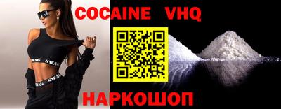 прущие грибы Гагарин