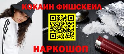 марки lsd Гатчина