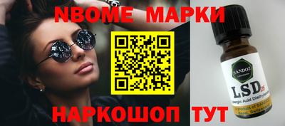 прущие грибы Гагарин