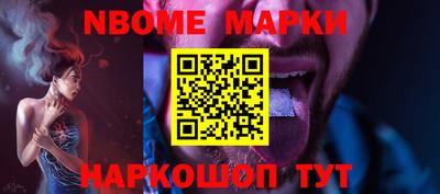 прущие грибы Гагарин
