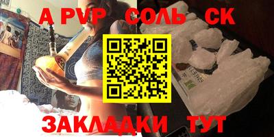 MDMA Гай