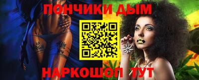 прущие грибы Гагарин