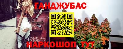 MDMA Гай