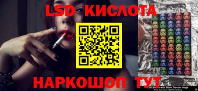 прущие грибы Гагарин