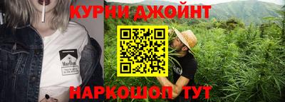 марки lsd Гатчина