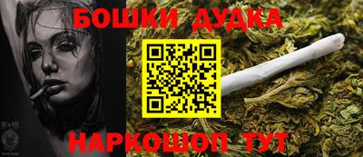 марки lsd Гатчина