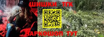 прущие грибы Гагарин