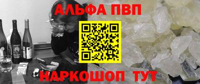 марки lsd Гатчина