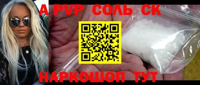 марки lsd Гатчина