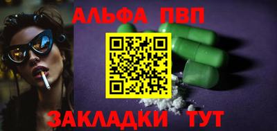 MDMA Гай