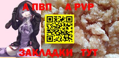 прущие грибы Гагарин