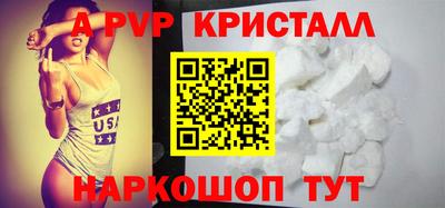MDMA Гай