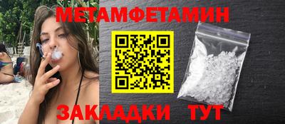 MDMA Гай