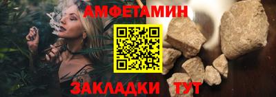 марки lsd Гатчина