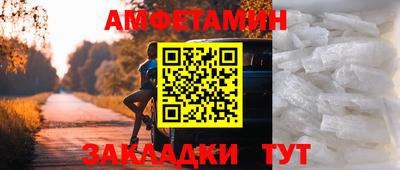 MDMA Гай