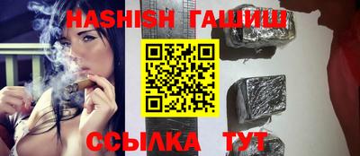 марки lsd Гатчина