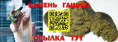 MDMA Гай