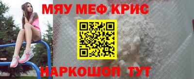 прущие грибы Гагарин