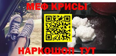 прущие грибы Гагарин