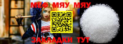 марки lsd Гатчина